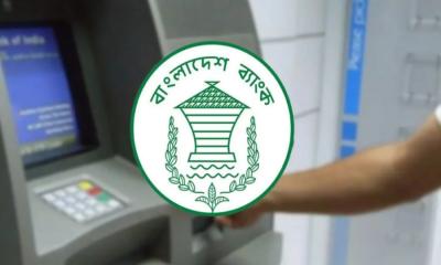 পূর্বঘোষণা ছাড়া হঠাৎ ৩০ ব্যাংকের কার্ড-এটিএম সেবা ৬ দিন বন্ধ