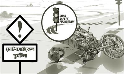 জানুয়ারিতে সড়কে ঝরল ৫৪৬ প্রাণ: শীর্ষে মোটরসাইকেল দুর্ঘটনা