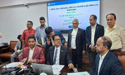 জুনিয়র বৃত্তি পরীক্ষার ফল প্রকাশ