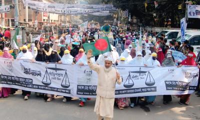বগুড়া-৬ আসনে জামায়াতের নারী শক্তির মিছিল