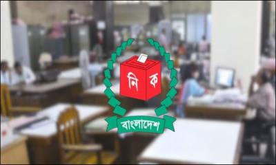 ভোট ও গণভোটে ৪ দিনের ছুটি: জরুরি সেবায় যা খোলা থাকছে
