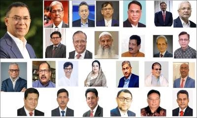 তারেক রহমানের নতুন মন্ত্রিসভা: কার হাতে কোন দপ্তর (পূর্ণাঙ্গ তালিকা)