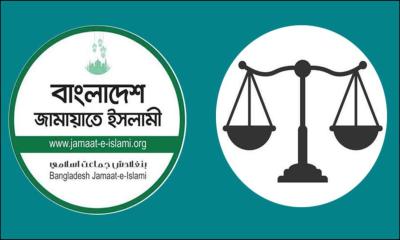 সংসদে বিরোধী দলের ১৩ নারী আসন: কারা হচ্ছেন জামায়াতের এমপি?