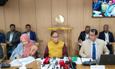 নতুন মুদ্রানীতি ঘোষণা: লক্ষ্য মূল্যস্ফীতি নিয়ন্ত্রণ ও বেসরকারি বিনিয়োগ বৃদ্ধি