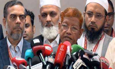 ভোট জালিয়াতির অভিযোগ ও সহিংসতার প্রতিবাদ: কাল ঢাকায় ১১ দলের বিক্ষোভ