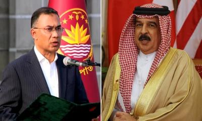 প্রধানমন্ত্রী তারেক রহমানকে বাহরাইনের রাজার শোকবার্তা