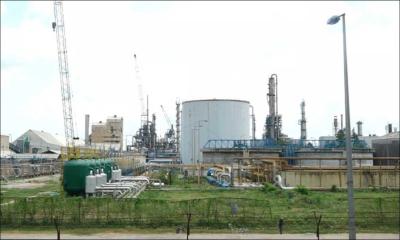 গ্যাস সংকট: ৫ সার কারখানায় উৎপাদন বন্ধ, জ্বালানি সাশ্রয়ের কঠোর নির্দেশনা