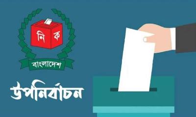 ৯ এপ্রিল বগুড়া-শেরপুরের উপনির্বাচন: আজই তফসিল ঘোষণা