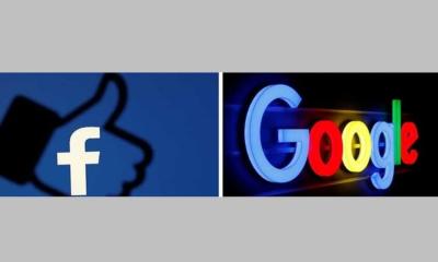 জিমেইল-ফেসবুকসহ ১৪ কোটি অ্যাকাউন্টের তথ্য ফাঁস