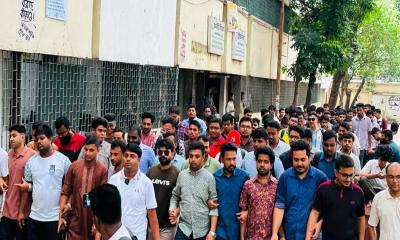 তারেক রহমানের ‘জনবান্ধব বাজেট’কে স্বাগত জানিয়ে জবি ছাত্রদলের মিছিল