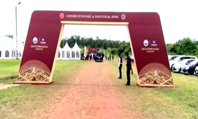 এক দশক পর আনোয়ারায় চায়নিজ ইকোনমিক জোনের নির্মাণকাজ শুরু
