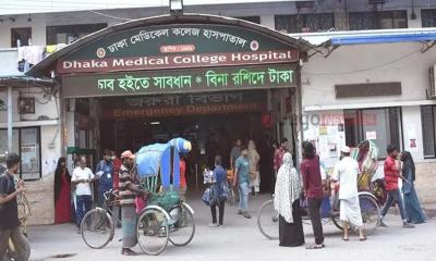 রাজধানীতে গভীর রাতে এইচএসসি পরীক্ষার্থীকে এলোপাতাড়ি গুলি