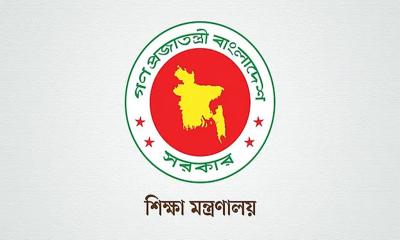 প্রথম শ্রেণিতে পরীক্ষা বাতিল: ভর্তি লটারিতে