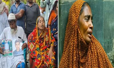 সৌদিতে কারখানায় আগুন: পুড়ে ছাই নওগাঁ ও নাটোরের ১৬ রেমিট্যান্স যোদ্ধার স্বপ্ন