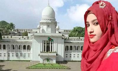 নুসরাত হত্যা মামলার আপিলের রায়: ২ জনের মৃত্যুদণ্ড বহাল, ১০ জন খালাস