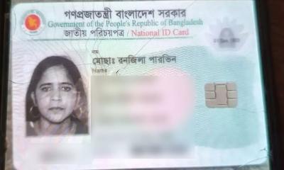 ছিনতাইকারীর টানে শিক্ষিকার মৃত্যু: ঘাতক পনিসহ গ্রেপ্তার ২