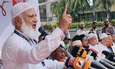 গণরায় নিয়ে সরকার জনগণের সঙ্গে ভাঁওতাবাজি করছে: জামায়াত আমির