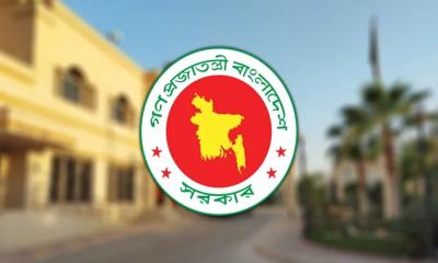 সৌদি প্রবাসীদের জন্য জরুরি বার্তা বাংলাদেশ দূতাবাসের