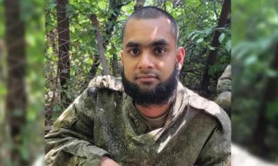 রাশিয়ায় চাকরির প্রলোভনে গিয়ে ইউক্রেন যুদ্ধে নিহত বাংলাদেশি যুবক