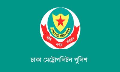 গুলশানে নিষিদ্ধ আওয়ামী লীগের মিছিল: আরও ৪০ জন গ্রেপ্তার
