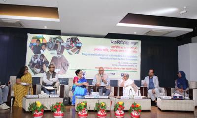 শিক্ষা খাতে জিডিপির ৪–৬ শতাংশ বরাদ্দের দাবি