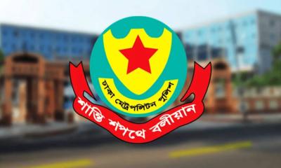 নিষিদ্ধ ঘোষিত আওয়ামী লীগের মিছিল ঠেকাতে ব্যর্থ হলে ওসিদের জবাবদিহি