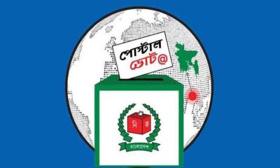 পোস্টাল ব্যালটে প্রবাসীদের জোয়ার: দেশে পৌঁছেছে ৪ লাখ ব্যালট