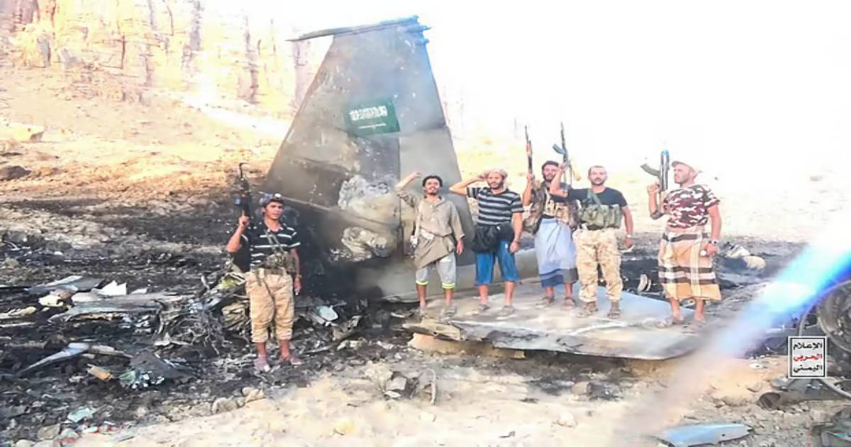 মক্কায় ড্রোন হামলা ঘিরে সৌদির কড়া হুঁশিয়ারি, হুতিদের অস্বীকার