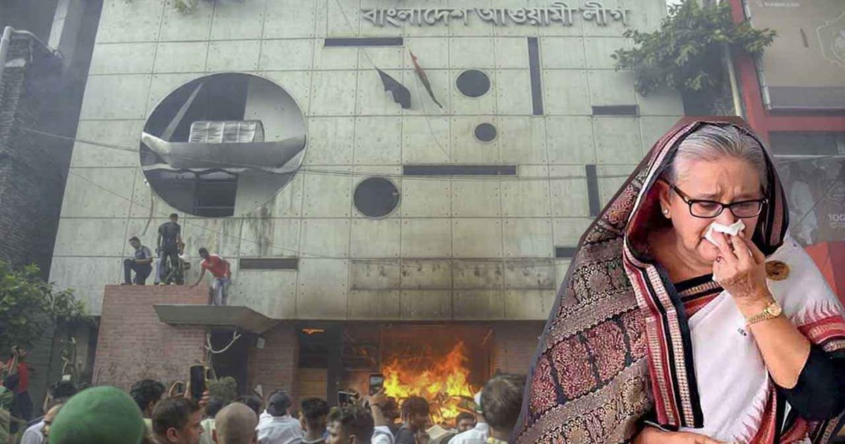 স্থানীয় সরকার নির্বাচনে অংশ নেওয়ার পথও কি রুদ্ধ হচ্ছে আওয়ামী লীগের?