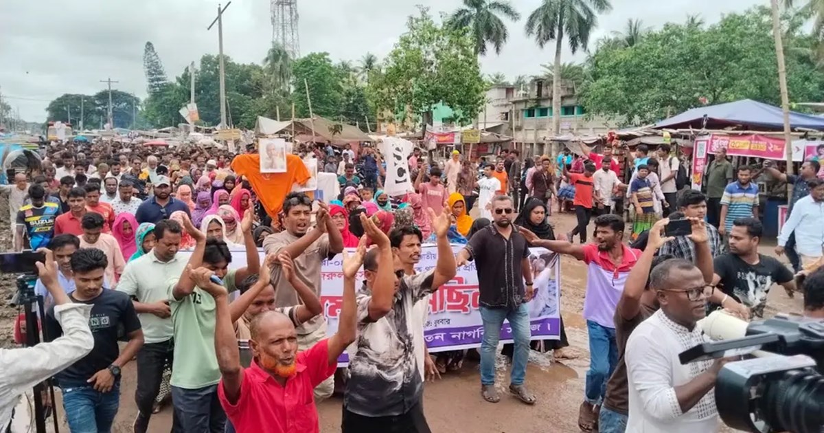 আপত্তিকর ভিডিও ফাঁস: শ্যামনগরে এমপি গাজী নজরুল অবাঞ্ছিত, ঝাড়ুমিছিল ও বিক্ষোভ