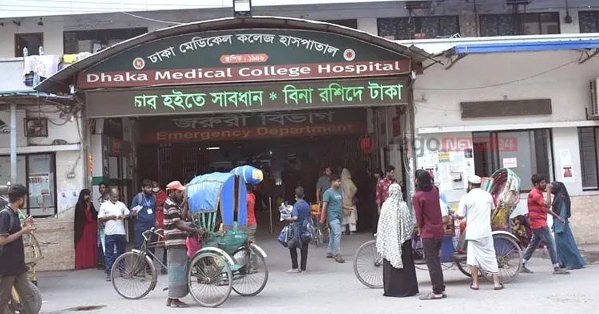 রাজধানীতে গভীর রাতে এইচএসসি পরীক্ষার্থীকে এলোপাতাড়ি গুলি