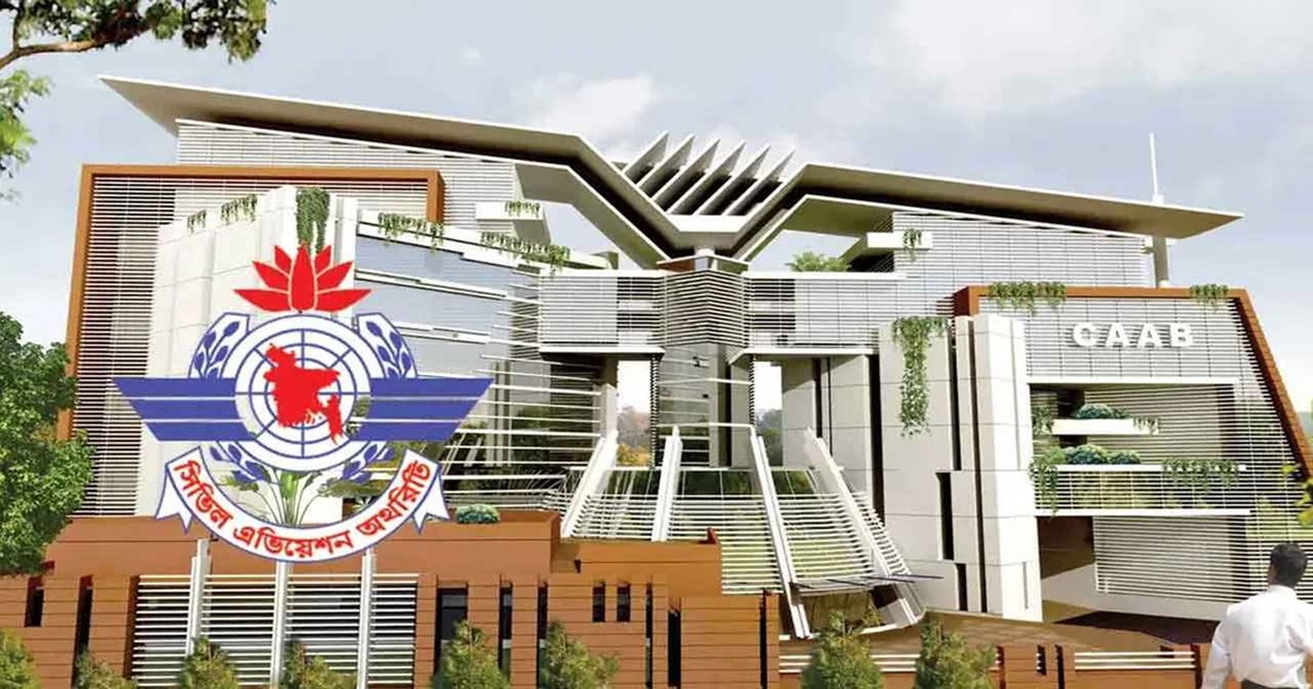 শাহজালালে বিদেশি এয়ারলাইনসের অতিরিক্ত ফ্লাইট সাময়িক স্থগিত