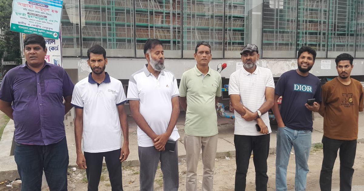 চুয়াডাঙ্গায় মাত্র ৭ নেতাকর্মী নিয়ে এনসিপির ব্যানারবিহীন প্রতিবাদ!