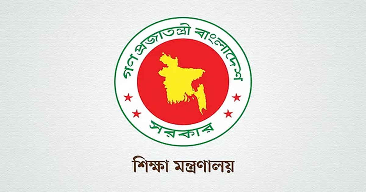 প্রথম শ্রেণিতে পরীক্ষা বাতিল: ভর্তি লটারিতে