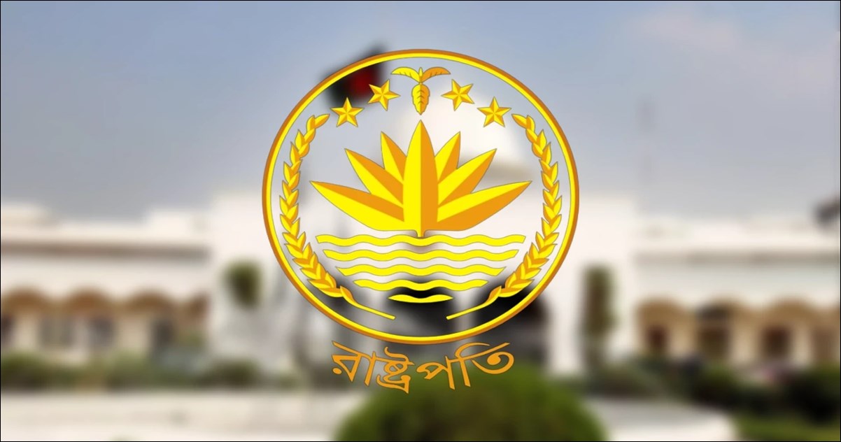 ২৩তম রাষ্ট্রপতি নির্বাচন: বিএনপির দুই নেতার মনোনয়নপত্র সংগ্রহ