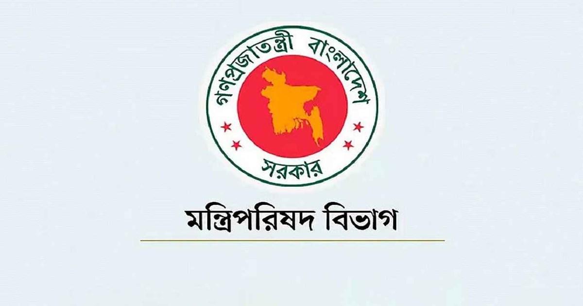 মন্ত্রিসভায় যুক্ত হচ্ছেন আরও চারজন, আজই শপথ