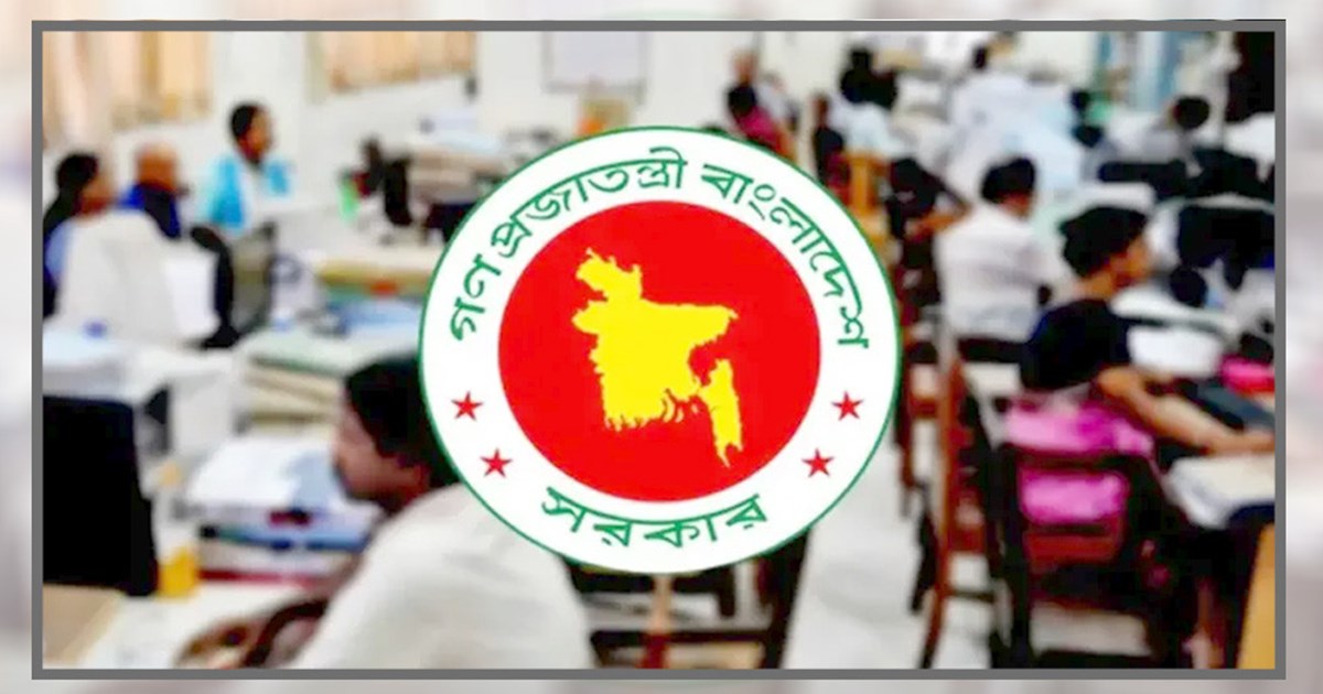 মন্ত্রিসভায় উঠছে নতুন পে স্কেলের প্রস্তাব, প্রজ্ঞাপন হতে পারে বৃহস্পতিবার