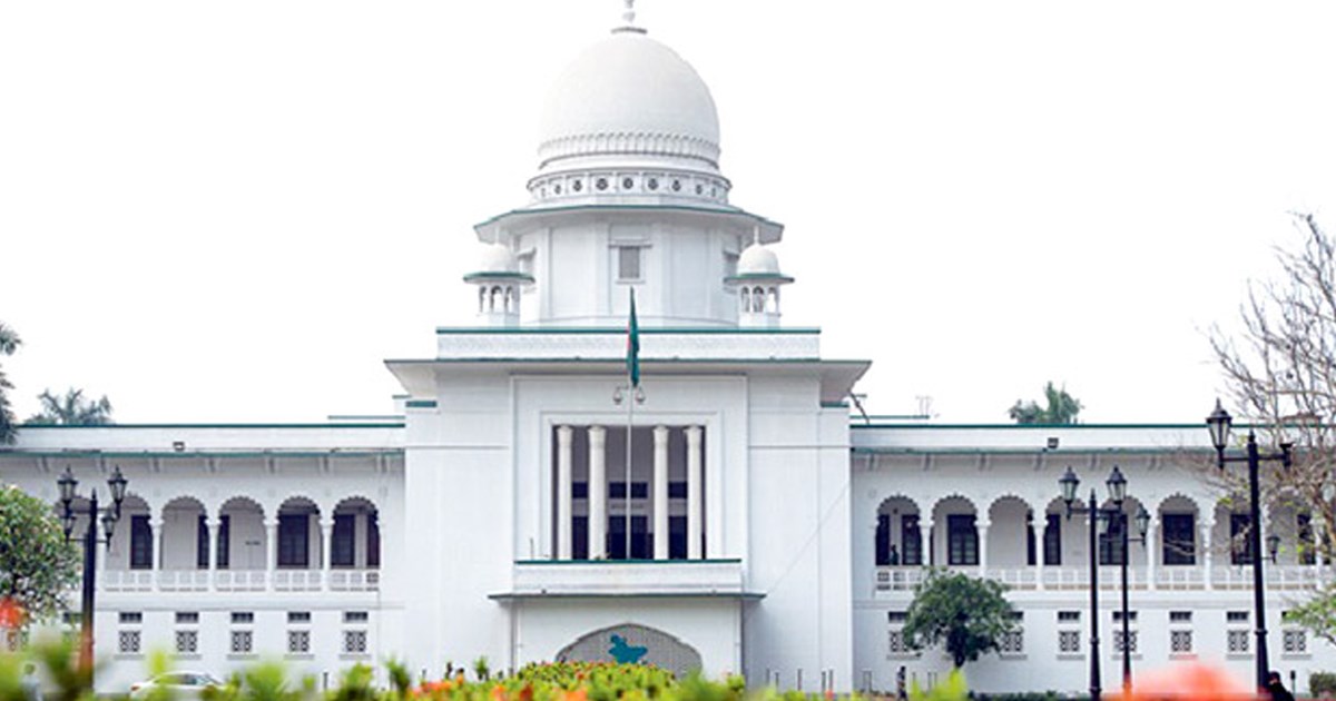 বোর্ডের অনুমোদন ছাড়া বেসরকারি শিক্ষক বরখাস্ত বেআইনি: হাইকোর্ট