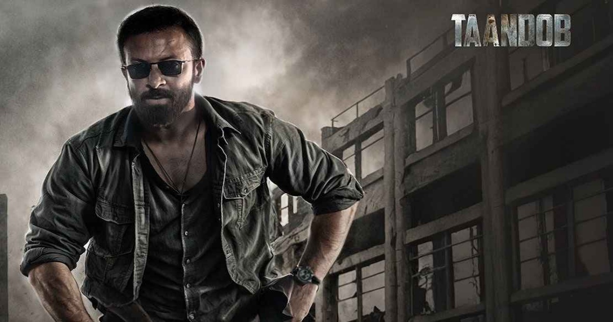 টিএসসিতে শাকিবের ‘তাণ্ডব’